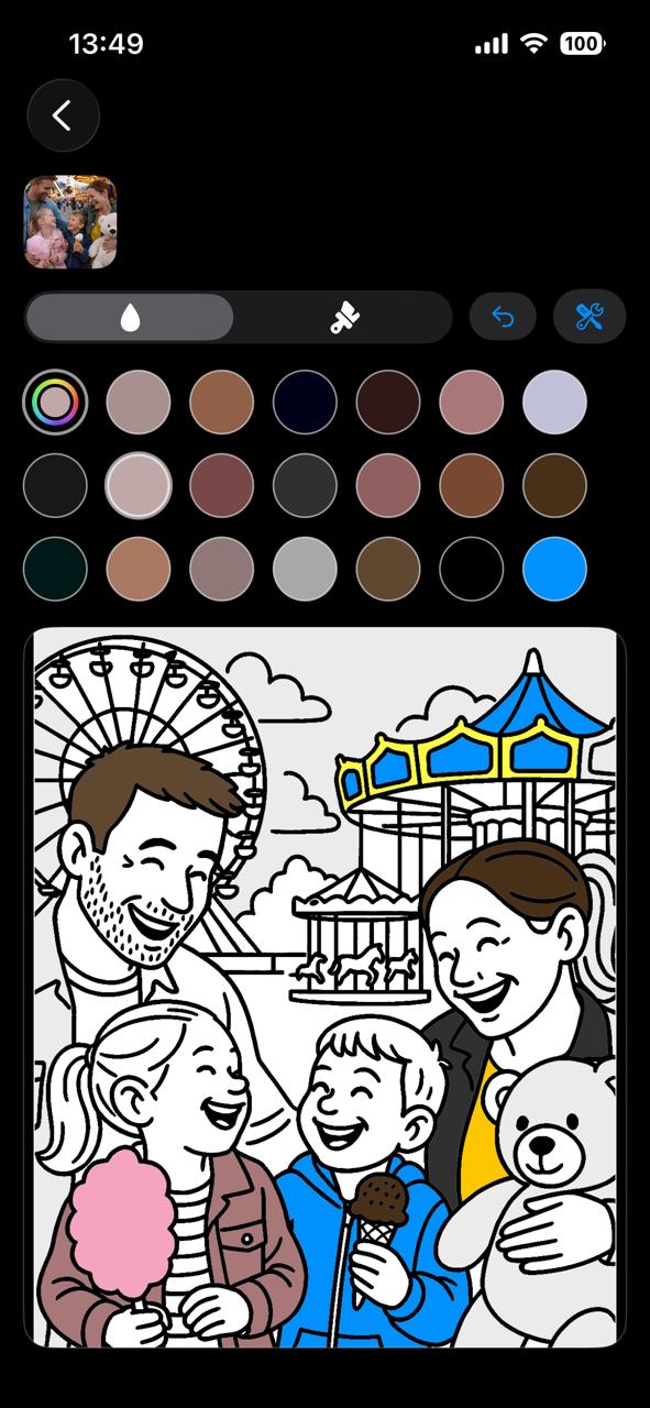 Tintify coloring screen